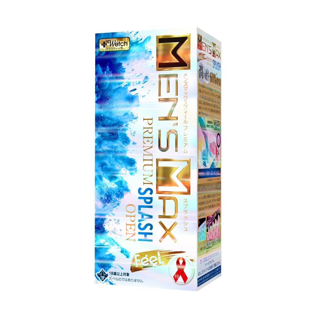 MEN’S　MAX　FEEL　プレミアム　スプラッシュ　貫通